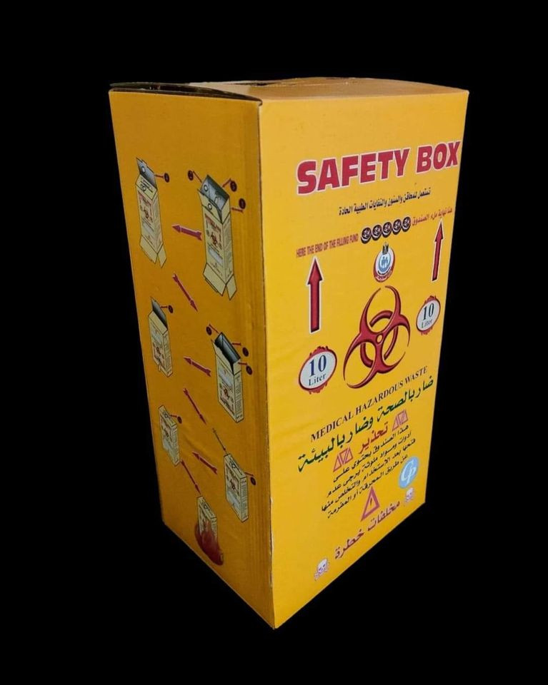 سيفتي بوكس 10 لتر 220جم تقيل جدا
