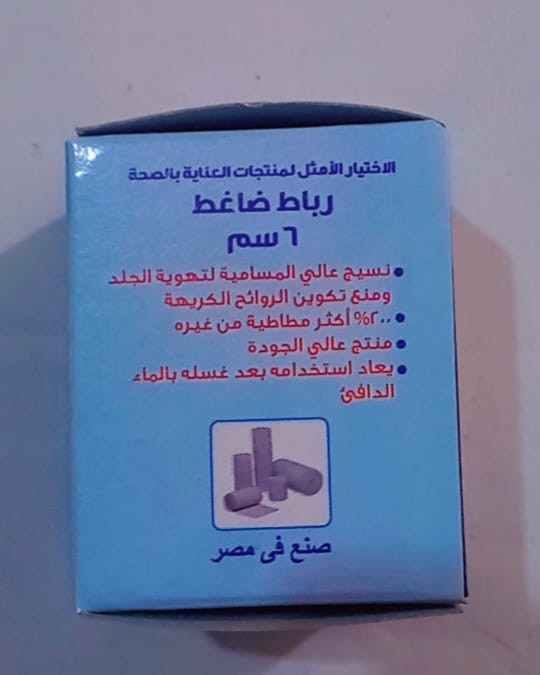 رباط ضاغط   6سم PROTECT