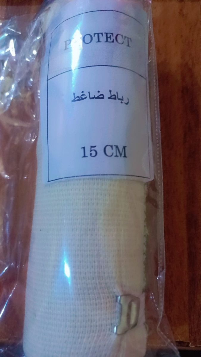 رباط ضاغط  بروتكت15سم بدون علبة